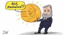  Friedensnobelpreisträger Muratow versteigert Medaille für Ukrainer
Bildbeschreibung: Karikatur - Dmitri Muratow hält in den Händen Nobelmedaille, von der sich Alfred Nobel wundert: 103 Millionen!?.