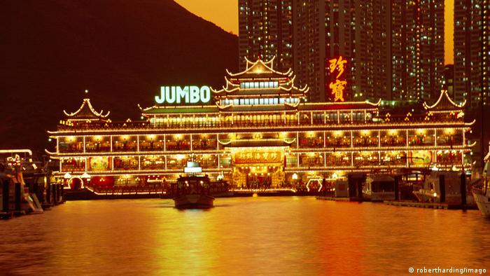 Hongkong JUMBO Floating Restaurant 