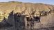 Afghanistan | Tote nach Erdbeben in Afghanistan Afghanistan | Tote nach Erdbeben in Afghanistan