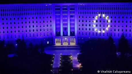 Parlamentul Republcii Moldova imediat după anunţarea acordării statutului de candidat la aderarea la UE