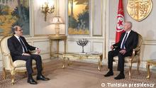 تونس تتلمس فرص الاستثمار للخروج من أزمتها الاقتصادية الخانقة