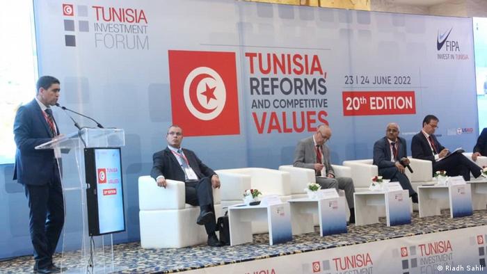 جانب من منتدى الاستثمار في تونس في دورته العشرين (23/6/2022)