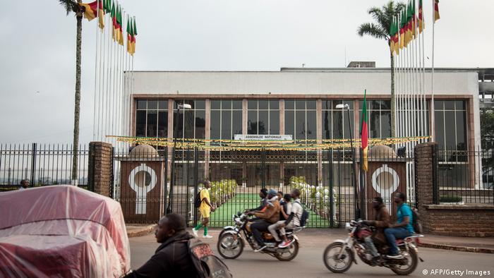 Le Parlement camerounais à Yaoundé
