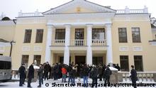 Михальченко приговорили к 20 годам по делу о хищении при строительстве в резиденции Путина