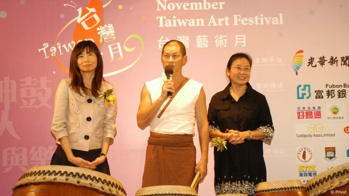 Taiwan Culture Festival