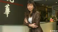 The well-known Taiwanese author Ping Lu is director of the Kwang Hwa Information and Culture Centre in Hong Kong from 2003 - 2010.
Copyright: privat
Date: uncertain