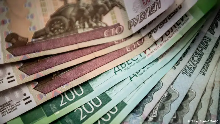 Russland | Rubel | Geldscheine