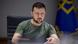 Володимир Зеленський (фото з архіву) Володимир Зеленський (фото з архіву)