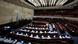 Israel's parliament Israel's parliament