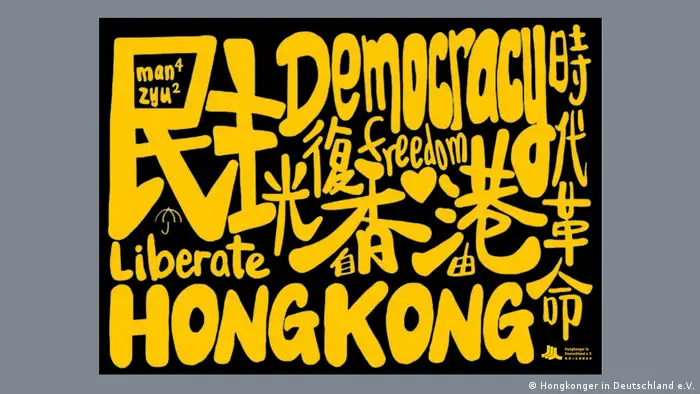 DW Beitrag Honkong Kultur