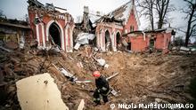 Chernihiv, view of a destroyed library in a residential area of the city damaged by bombing during the Russian invasion on April 16, 2022. Russian military forces entered the territory of Ukraine on February 24, 2022. 1007_48_NIMA160422-854