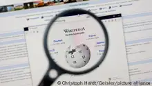 باكستان تحجب ويكيبيديا بسبب محتوى ينطوي على تجديف