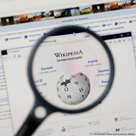 Pakistan blocks Wikipedia over 'sacrilegious' content – DW – 02/04