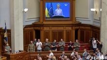 European Commission President Ursula von der Leyen delivers a speech via a video link to Ukrainian lawmakers, as Russia's attack on Ukraine continues, during a parliament session in Kyiv, Ukraine July 1, 2022. REUTERS/Stringer
