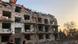 The damaged residential building in Odesa The damaged residential building in Odesa