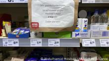 BERLIN, GERMANY - JUNE 14: Shelve of essential foods are seen as difficulties in the supply of commodities are occurred as a result of ongoing Russia-Ukraine war on June 14, 2022 in Berlin, Belgium. The war affected the economies of euro-zone countries, and it also hit the supply chain of commodities especially in sun flower and flour. Some markets continue to limit the sales of sunflower oil and flour per person to avoid this issue. Despite the economic sanctions of Western countries against Russia, as the war continues in Ukraine, the increase in food prices continues on global supply and rising costs. Energy and food prices, accelerated by the war in the Euro Zone, brought inflation to the highest level since 1997 with 8.1 percent in May, while this rate was more than four times the target set by the European Central Bank (ECB). Abdulhamid Hosbas / Anadolu Agency