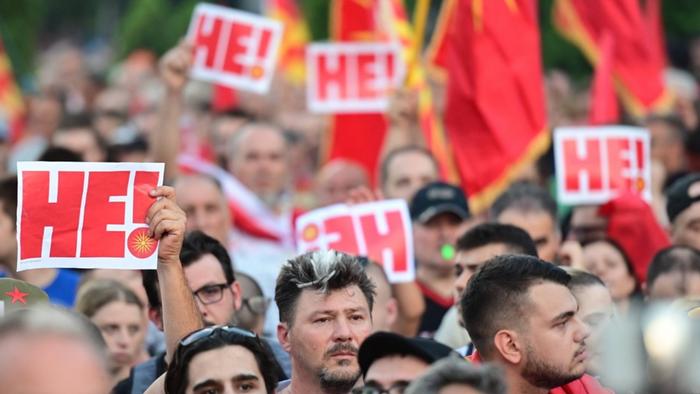 North Macedonia  Skopje |  EU Beitritt protests