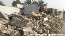 (220702) -- TEHRAN, July 2, 2022 (Xinhua) -- Houses are damaged in Sayeh Khosh village of Hormozgan province in southern Iran, July 2, 2022. At least five people were killed and another 49 injured as three earthquakes measuring above magnitude 6 shook Iran's southern Hormozgan province early on Saturday, the Fars news agency quoted an emergency official as saying. (Xinhua)