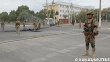 乌兹别克斯坦上周发生血腥骚乱 