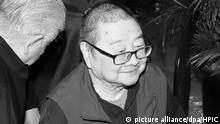 Prominent figures pay their final respects to Chinese writer Jin