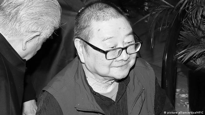 Prominent figures pay their final respects to Chinese writer Jin