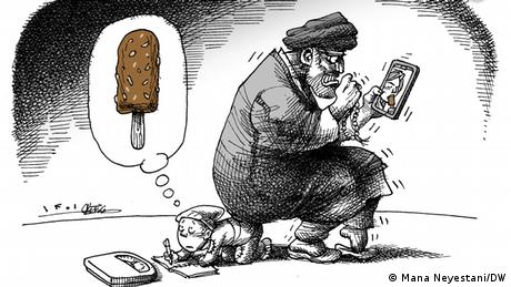 Mana Neyestani Karikatur | Niveau der Sensibilität