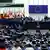 پارلمان اروپا، استراسبورگ
