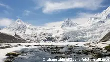 Sapu holy mountain in Tibet, snow mountain and glacial landscape, one of the sacred mountains of Bon religion, Biru county, Nagqu prefecture, Tibet autonomous region, China.