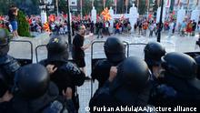 Условни казни за седуммина демонстранти поради инцидентите пред Собранието