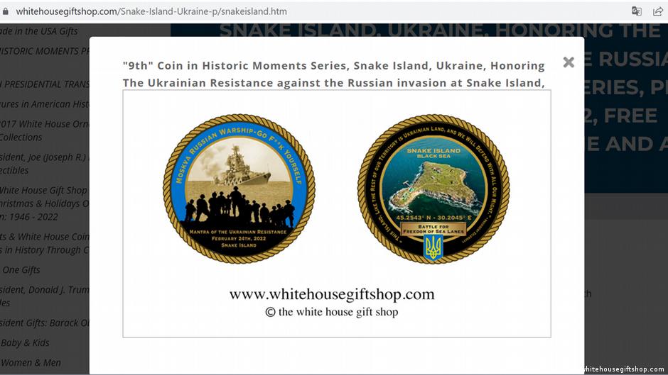 Screenshot whitehousegiftshop.com | Snake-Island-Münze