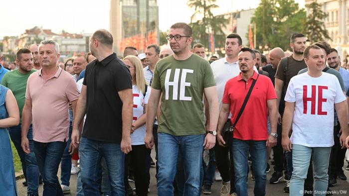 Nordmazedonien Proteste in Skopje