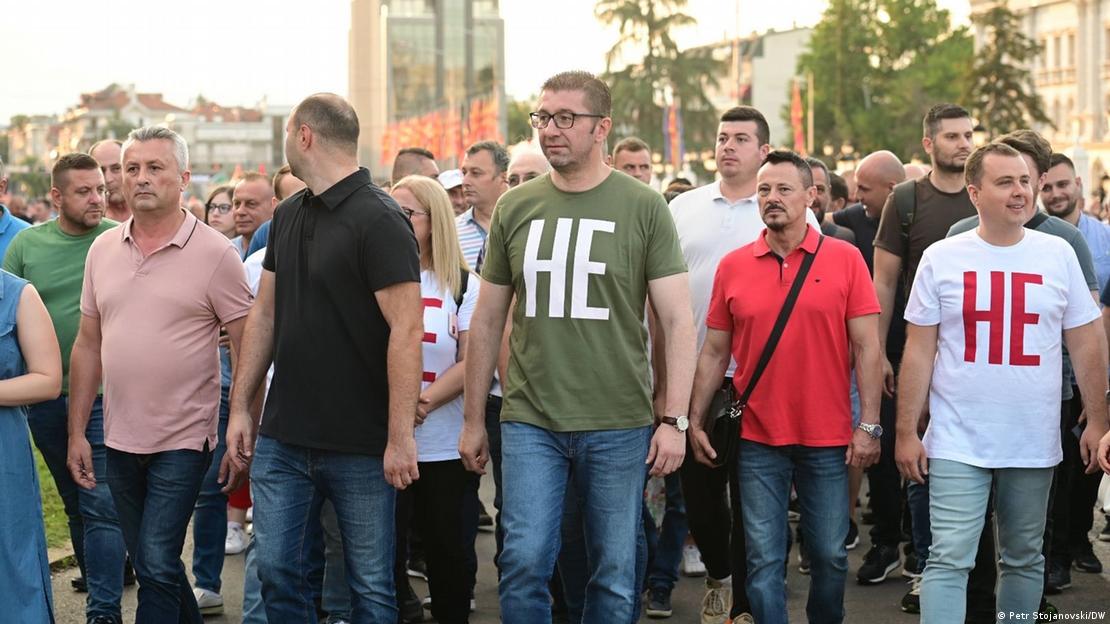 ВМРО ДПМНЕ на протест против отстапки кон Бугарија