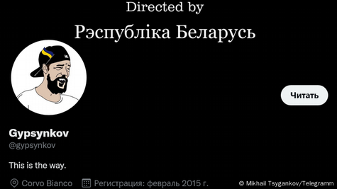 Уголовная ответственность за незаконные действия с персональными данными