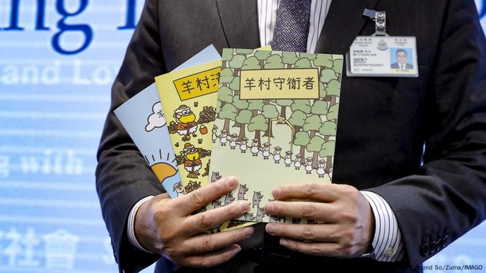 Hongkong Polizeipräsidium | PK zu Kinderbücher mit Verdacht auf Verschwörung 