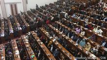 Ethiopian parliament, Ethiopia, 07.07.2022 