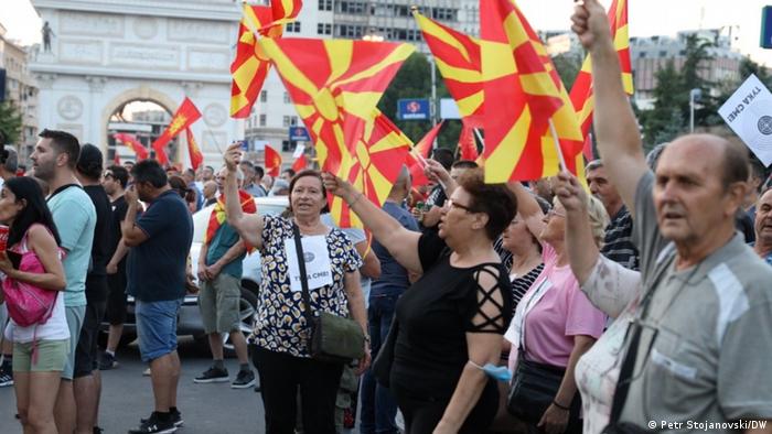 Северна Македонија Француски предлог Протести