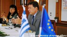 
2) The Greek deputy Minister of Foreign Affairs Miltiadis Varvitsiotis with the Greek Ambassador in Berlin Mrs Mara Marinaki
Copyright: Greek Ministry of Foreign Affairs
Thank you and best regards,
Dimitra Kyranoudi