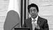 Japan l Ex-Regierungschef Shinzo Abe ist tot Japan l Ex-Regierungschef Shinzo Abe ist tot