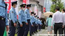 日本参院选举 安倍刺客透露作案动机