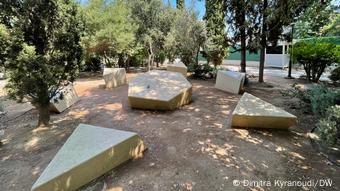 Μνημείο Ολοκαυτώματος