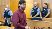 Офицер бундесвера приговорен к тюремному сроку за подготовку теракта