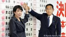 安倍遇刺後日本參議院選舉：分析怎看修憲派大勝？