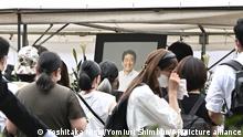 岸田文雄在日本国会为安倍晋三国葬做辩解