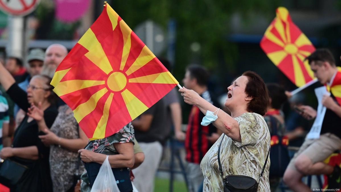 North Macedonia approves deal to start EU talks – DW – 07/16/2022