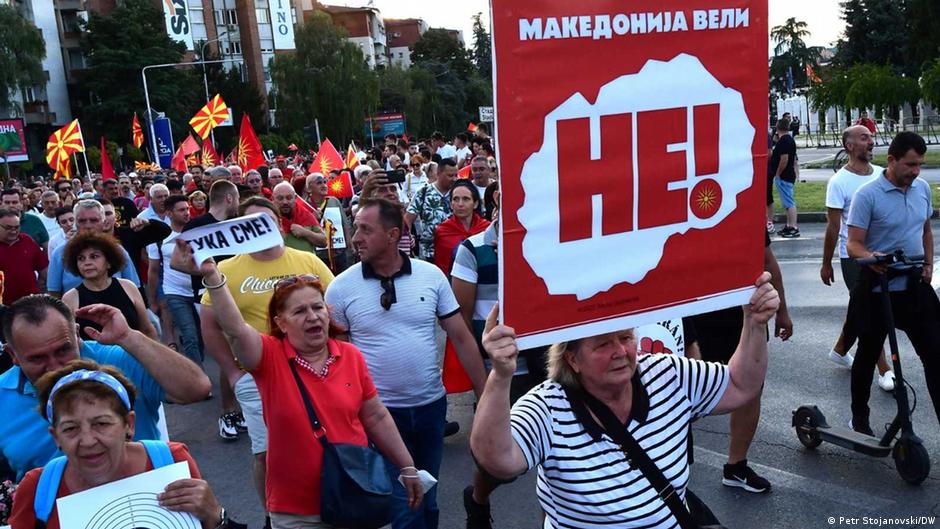 Opinion: North Macedonia and the EU — the European Theater of the Absurd | Opinion | DW - Vimarsana News