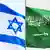 Bildkombo | Flagge Israel und Saudi Arabien