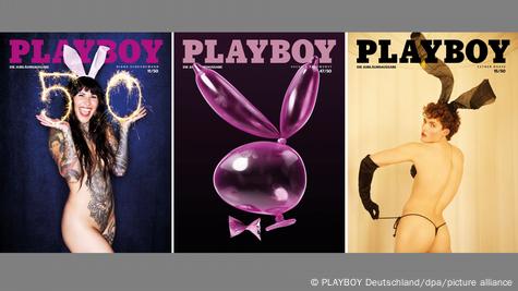 Мужчины на обложках PLAYBOY