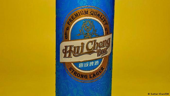 Pakistan's Hui Cheng beer