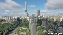 Київ оприлюднив план відзначення 31-ї річниці незалежності України