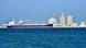 Tanker u saudijskoj luci Ras al-Kair Tanker u saudijskoj luci Ras al-Kair
